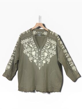 Kyla Seo Cotton Gauzy Embroidered Oversized Fray Trim Top Olive Size Small